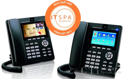 GXV3104 ITSPA VOIP CPE