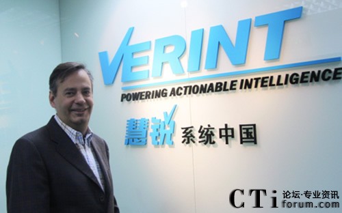 Verint˾ǵܲ